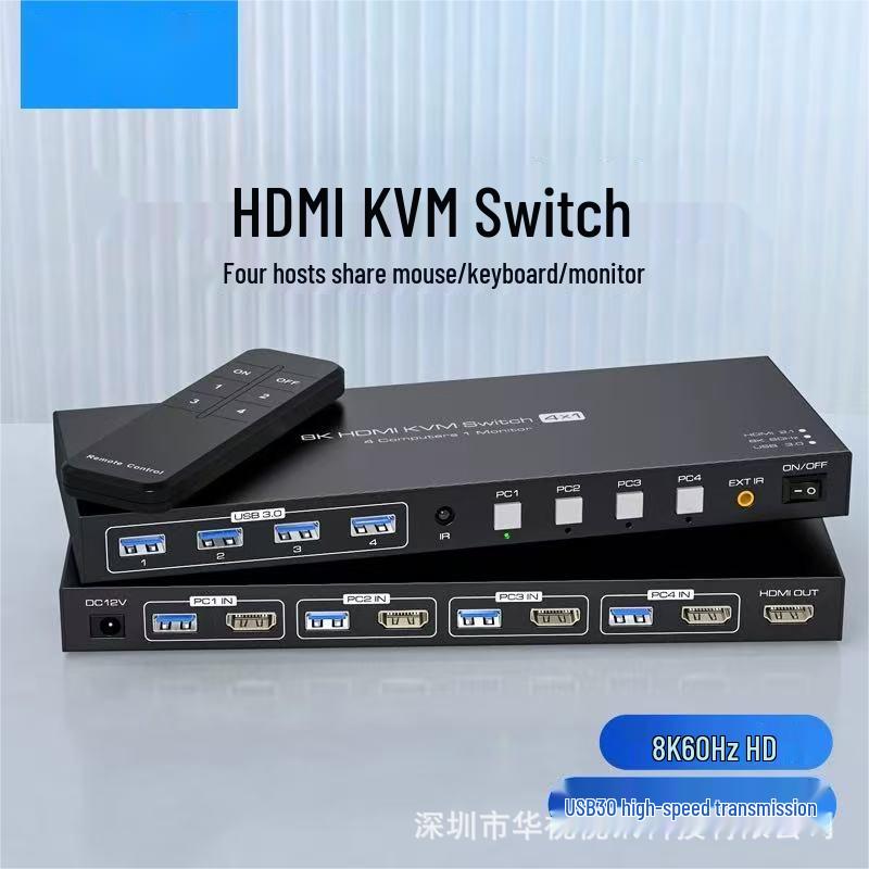 8K HDMI/DP KVM-переключатель 4x1 - Управление мышью и клавиатурой для четырех компьютеров
