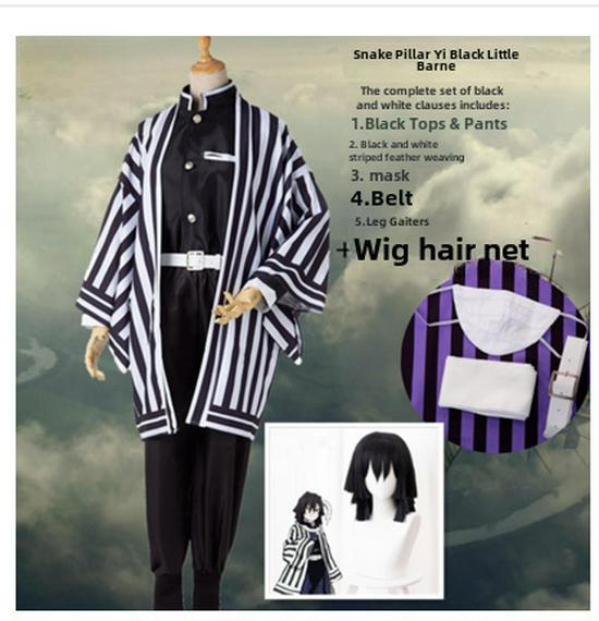 Костюм для косплея «Убийца демонов» для взрослых и детей: Танджиро, Незуко, Зеницу, Ниндзя-бабочка