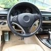 ABS стиль из углеродного волокна для BMW E90 3 серии 2005-2012, декоративная рамка для рулевого колеса автомобиля, накладка для BMW E87 1 серии