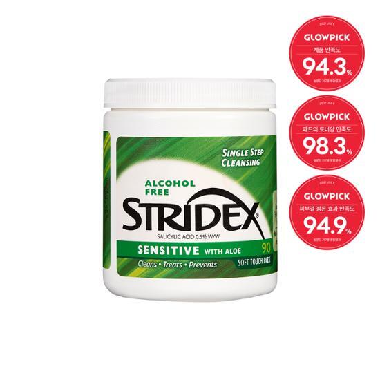 STRIDEX Сенсорные прокладки 90 листов