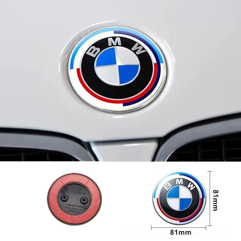 BMW M E46 E60 Сверхпрочный Антикоррозийный Водонепроницаемый 81 мм Логотип Значок Значок Капота BMW Передние Детали Экстерьера BMW E36 E64 E85 E60 F10 F30 A1