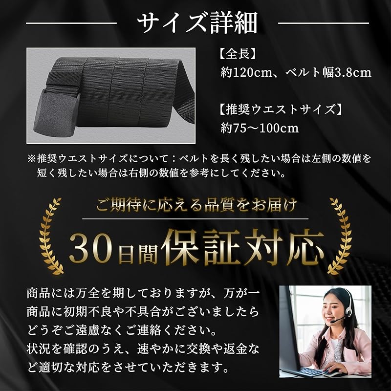 [TIKAKU] Nylon Belt Resin Buckle For Work Military Lightweight Belt Free Size 120cm Width 3.8cm