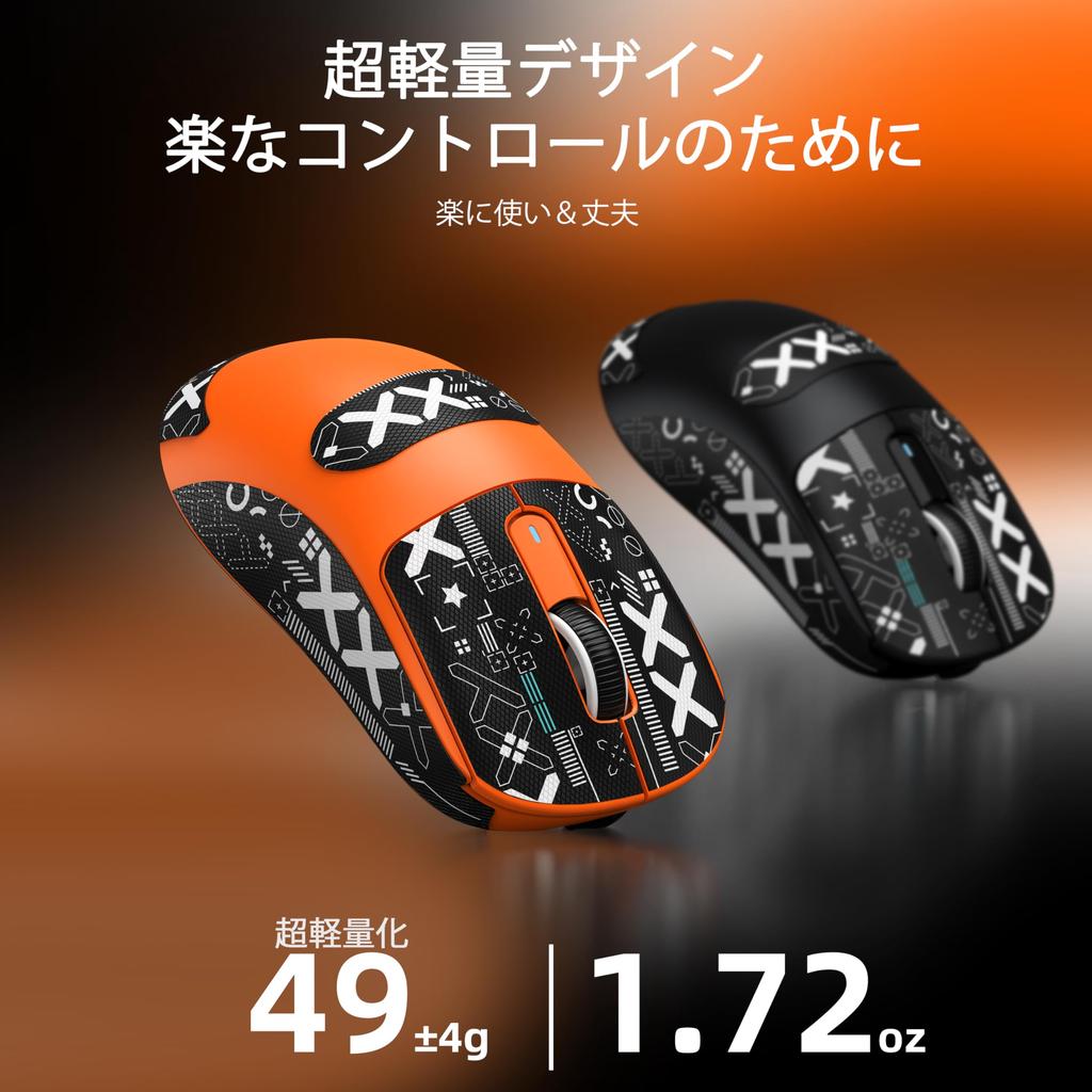 X ATTACK SHARK X3 Игровая мышь Беспроводная USB Оптический сенсор Максимум 26000 Совместима с Эргономичными наклейками Оранжевый A.JAZZ Сверхлегкая (49 г) -