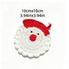 Handmade knitted coasters for tea cups, desk water cup insulation pads, wool knitting needles, finished Christmas gifts