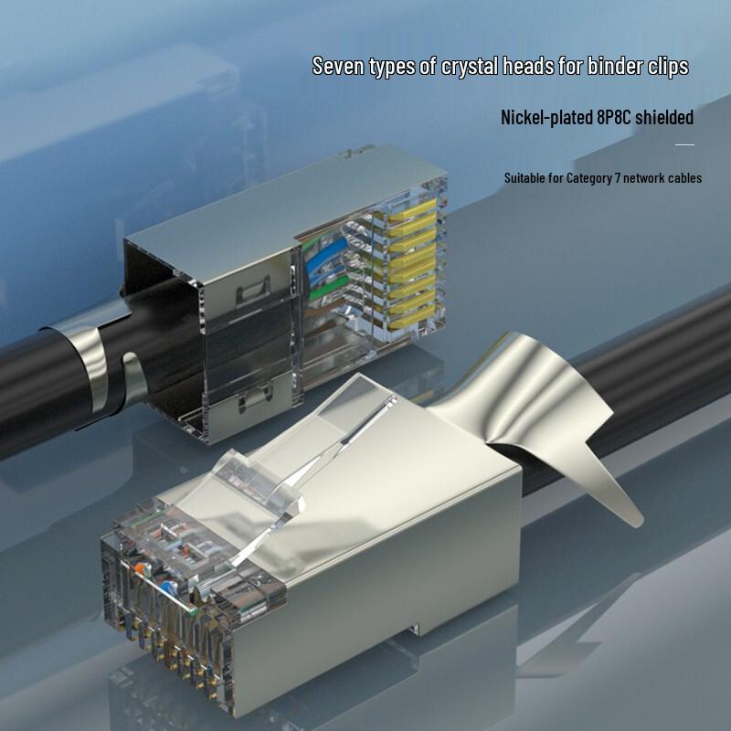 Экранированные сетевые разъемы RJ45 Ethernet FengYingZi