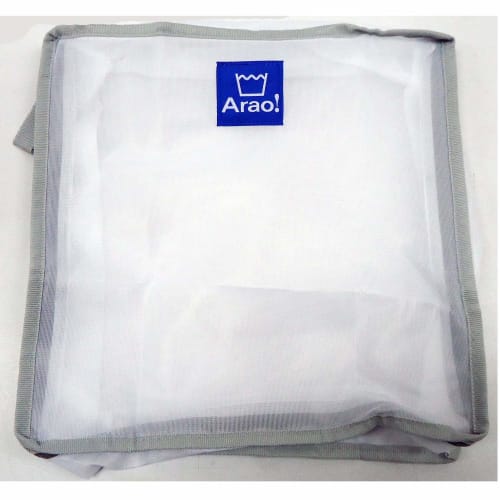 Ohe Hand Wash Laundry Net, White, Approx. 32cm H x 32cm W x 10cm D, Arao!