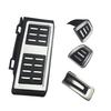 Накладка на педаль из нержавеющей стали для VW GOLF 7 8 GTi MK7 Lamando POLO A05 Passat B8 Skoda Rapid Octavia 5E 5F A7 2014+
