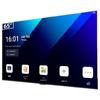 Skyworth 65-дюймовый 4K Smart-дисплей для конференций (Китайская версия)