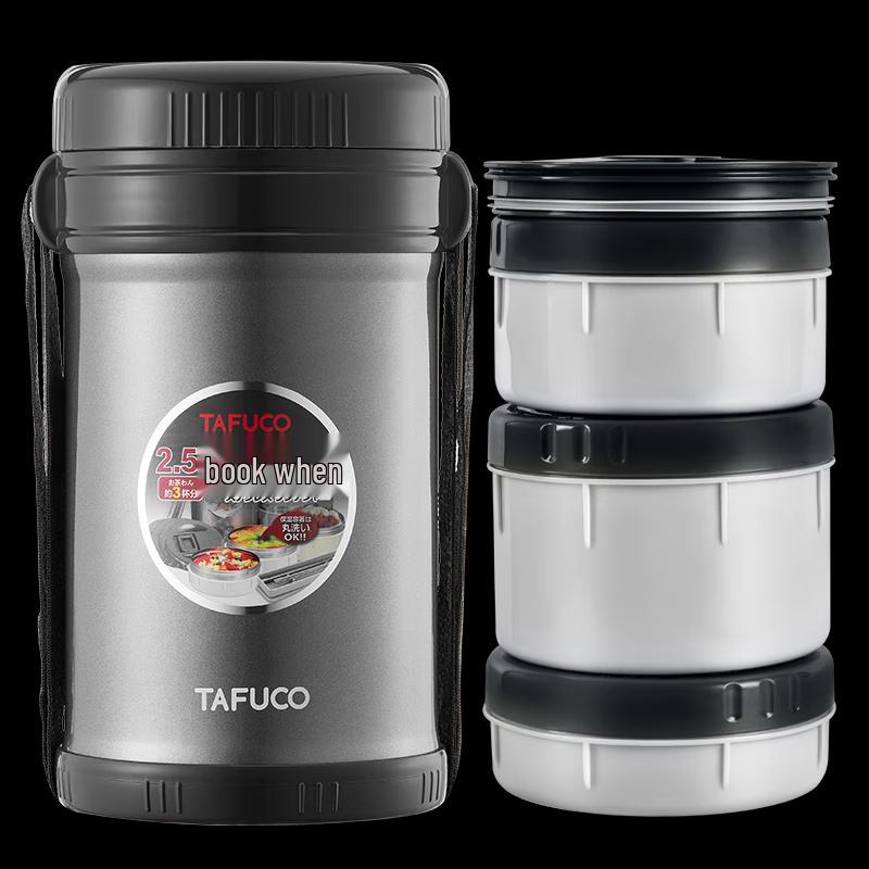 TAFUCO 316 Stainless Steel Thermal Lunch Box