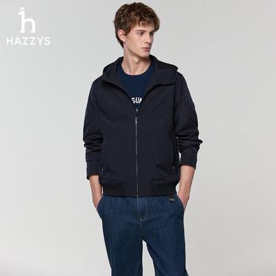 Мужская водонепроницаемая куртка с капюшоном серии PHIZ от HAZZYS