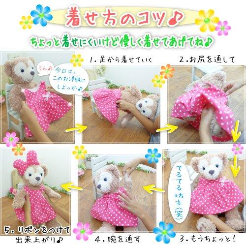 Костюм ShellieMay для cushu cush, Наряд Даффи и Минни Маус, Красное платье в горошек и лента, 43 см, Размер S