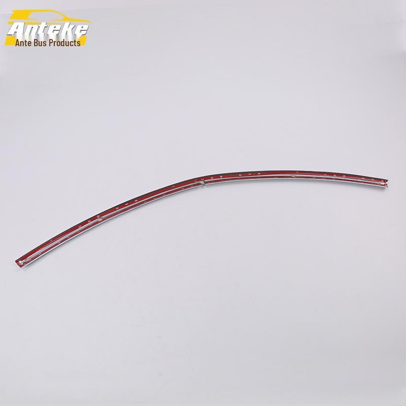 Corolla Front Hood Grille Trim Anti-Scratch Patch - Fits 14 Models