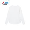 Xtep Children's Fleece-Lined Reflective Long-Sleeve Sport Tee