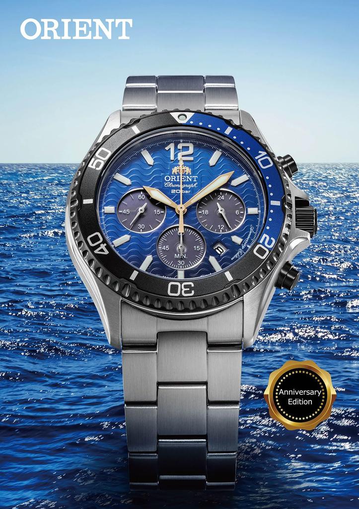 Orient Watch Mako SOLAR Chronograph Limited Edition of with Japanese Blue Gradient Solar-Powered Wristwatch, 300, Manufacturer's Warranty, RN-TX0208L,