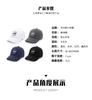 KENMO lamb wool embroidery with logo for warmth, outdoor street fashion, hip-hop, duck tongue, baseball