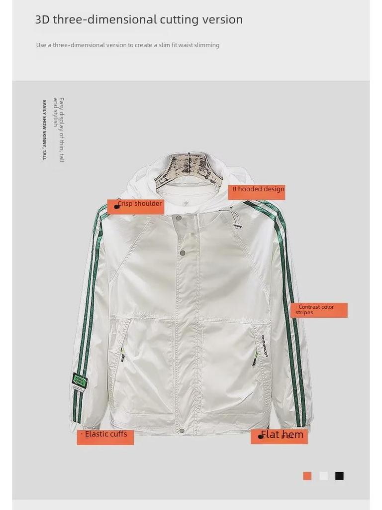 2024 Spring & Autumn Men's Hooded Sports Windbreaker - Loose, Lightweight, Fashion Jacket