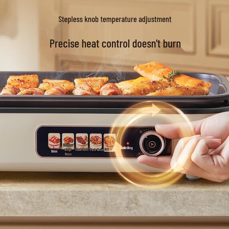 Bear Electric Indoor Grill DKL-Y15C1 CN plug (adapter included)