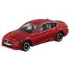 TAKARA TOMY Tomica Nissan Skyline Miniature Car Toy for Ages 3 and Up No.76 (Blister Packaging)