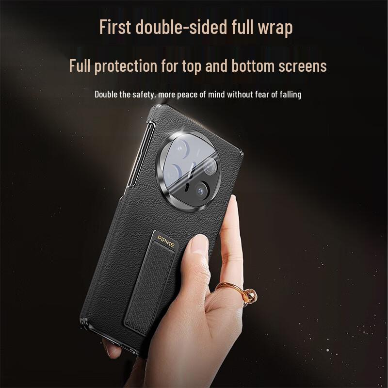 Чехол для телефона Pipi Shell из натуральной кожи для серии Huawei Mate X