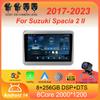 Android 14 для Suzuki Spacia 2 II 2017 - 2025 Автомобильный радиоприемник Мультимедиа Видеоплеер Навигация GPS Нет 2din 2 din dvd