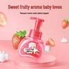 Blue Moon Kids Strawberry Foam Hand Soap 3x200ml