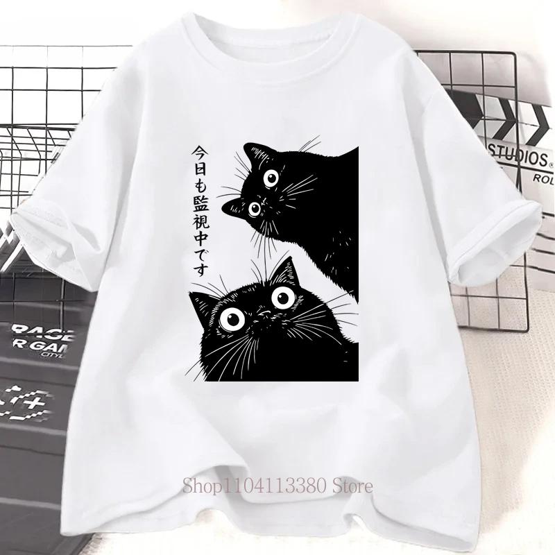 Смешные Мем с Котом Принт Футболки Женские Повседневные С коротким рукавом Мужские Винтажные Оверсайз С круглым вырезом Футболк