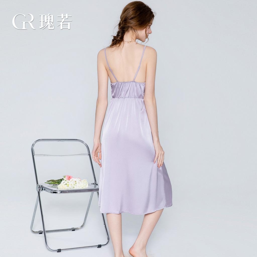 Women's Satin Lace Deep V Padded Midi Cami Sleep Dress Lounge Wear