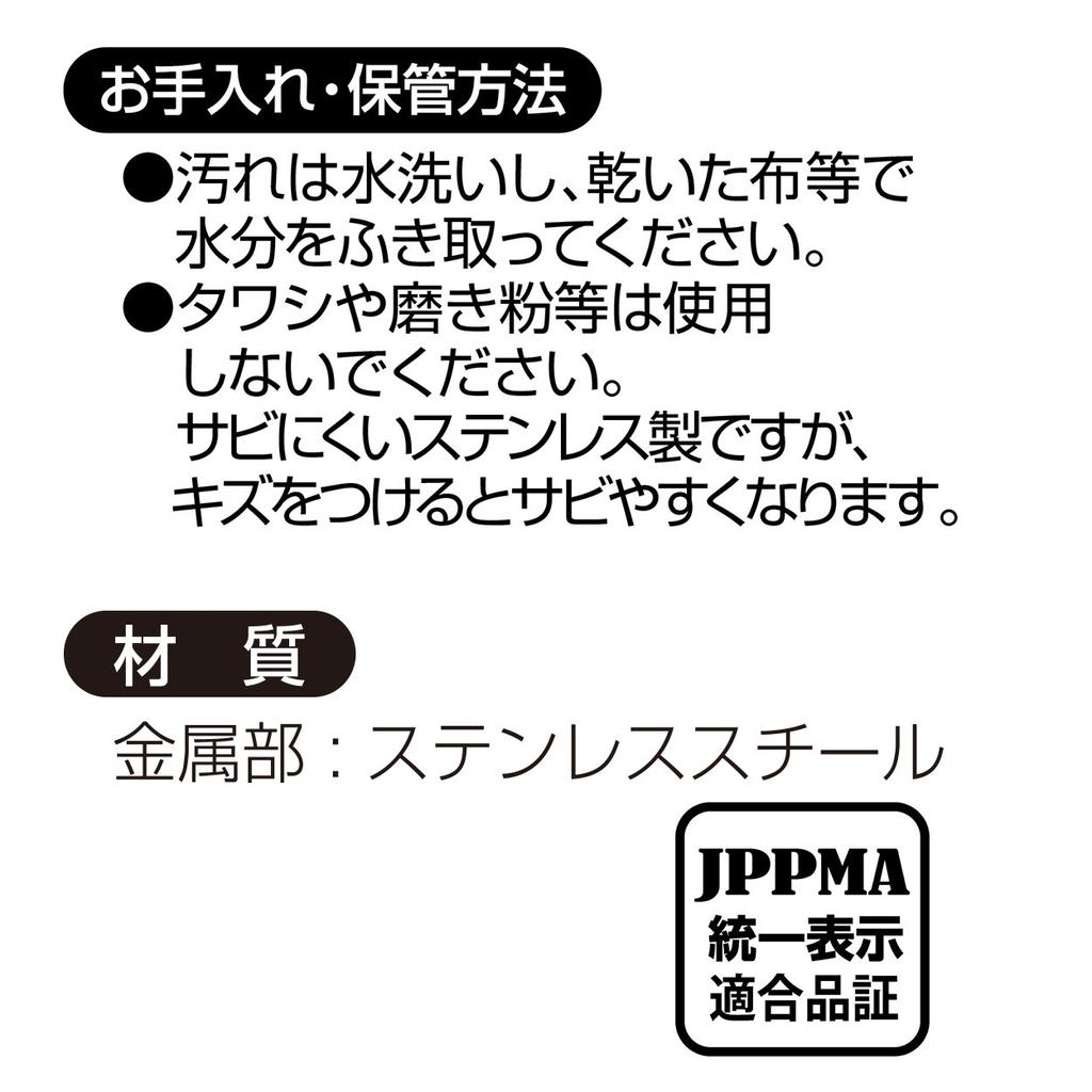 Petio Посуда из нержавеющей стали для домашних животных 16 см в форме тарелки