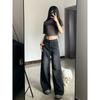 Korean Vintage High Waist Women's Jeans Y2K Slimming Pear-Shaped Loose Straight Bell Bottoms Black Gray Baggy Denim Trousers