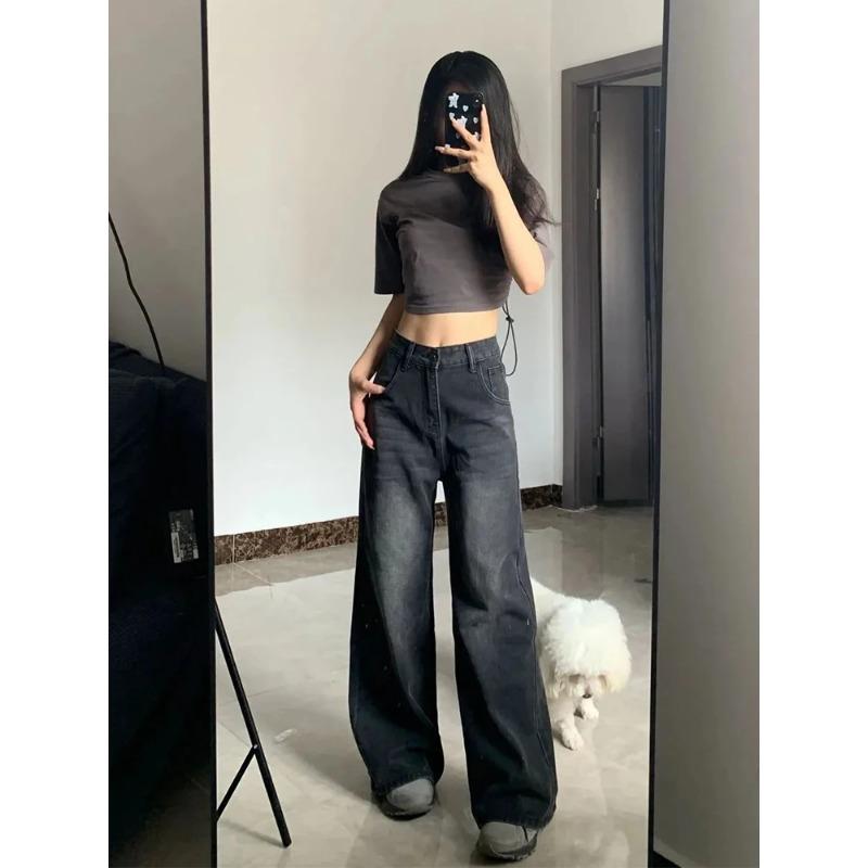 Korean Vintage High Waist Women's Jeans Y2K Slimming Pear-Shaped Loose Straight Bell Bottoms Black Gray Baggy Denim Trousers