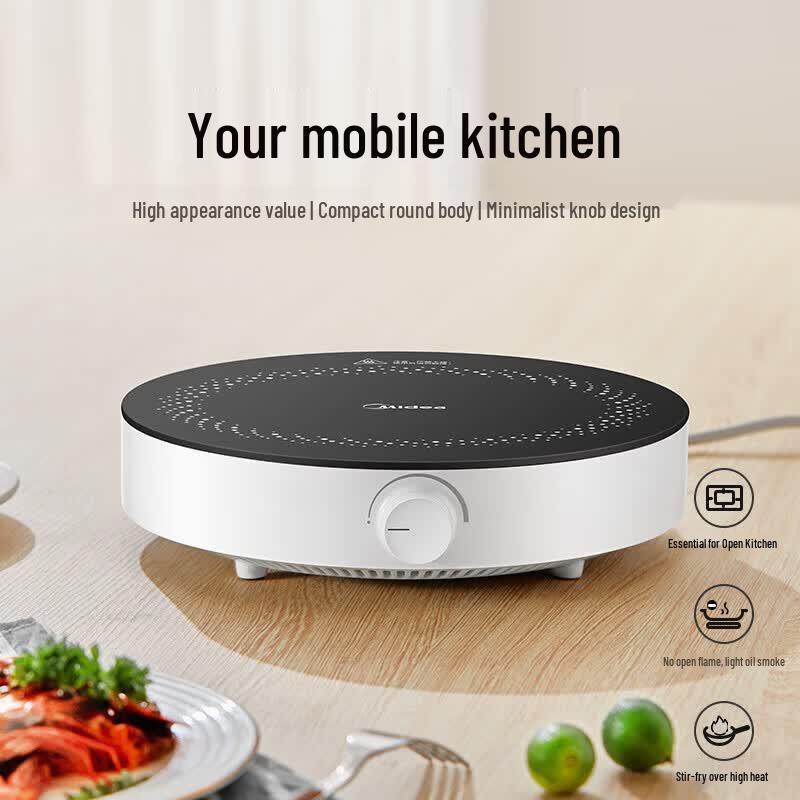 Midea 2200W Multifunction Induction Cooker CN plug (adapter included)