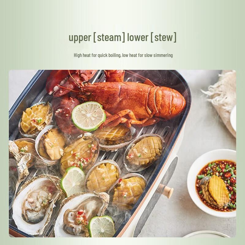 Набор посуды Supor серии Gourmet из 2 предметов