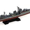 Pit Road 1/700 Серия Skywave Японский эсминец класса Акацуки Хацуки Пластиковая модель SPW07 (20 см x 4 см x 7 см)
