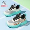 Kids Running Shoes Boys Girls Lightweight Breathable Mesh Upper Soft Sole Rotation Buckle