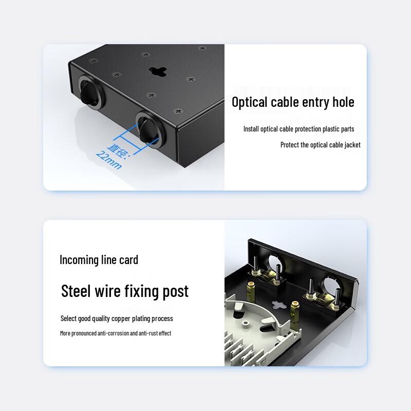 Shengwei FBO-104F-S Fiber Optic Terminal Box