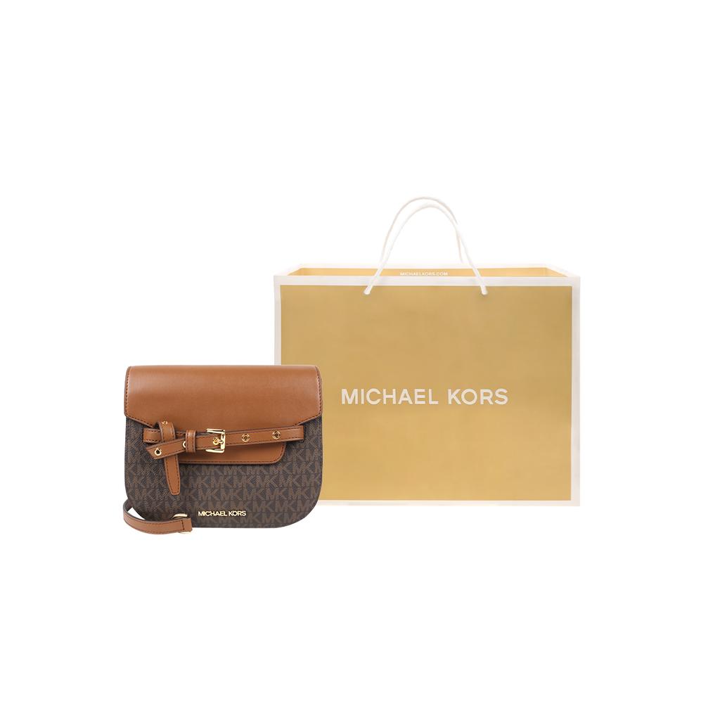 Michael Kors MK Emilia Commuter Fashion Design Classic Monogram Color Block Leather Saddle Bag Women Shoulder Bag Dark-Brown Brown 35S2GU5C1B-BROWN