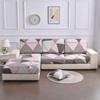 1Pcs Print Sofa Cushion Coverastic Protector Sofa Cover Personality Slipcover Matching Washable Couch Cover