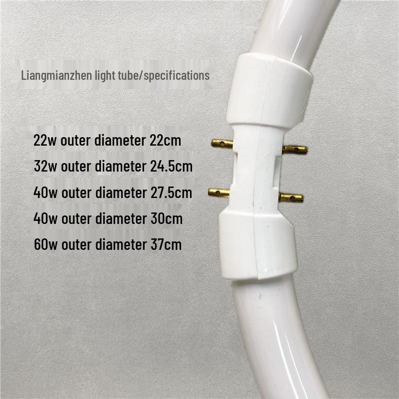 Круглая люминесцентная лампа Glory T5 - 22 Вт/40 Вт/60 Вт, двухконтактная YH60RL16, круглый потолочный светильник, четырехконтактная IE