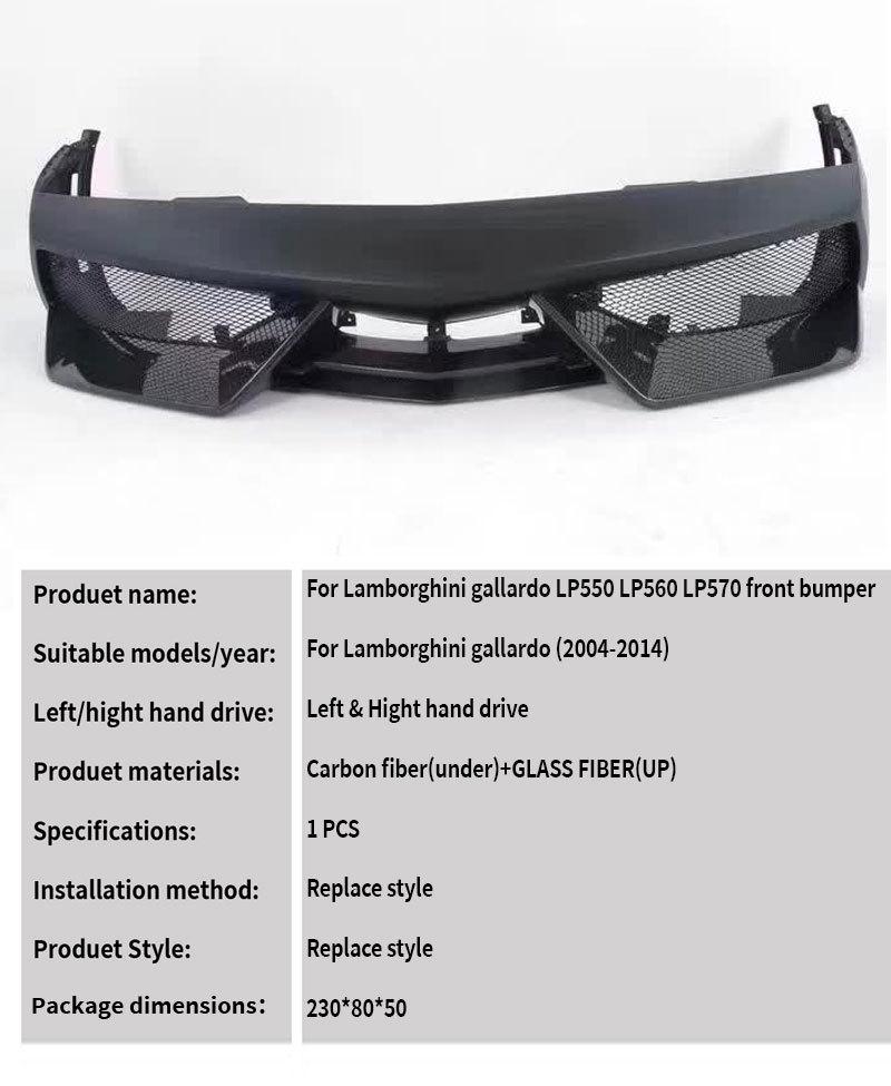 Lamborghini Gallardo LP550/LP560/LP570 DMC Style Carbon Fiber Front Bumper