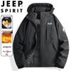 Мужская зимняя уличная куртка с капюшоном и утеплителем JEEP SPIRIT