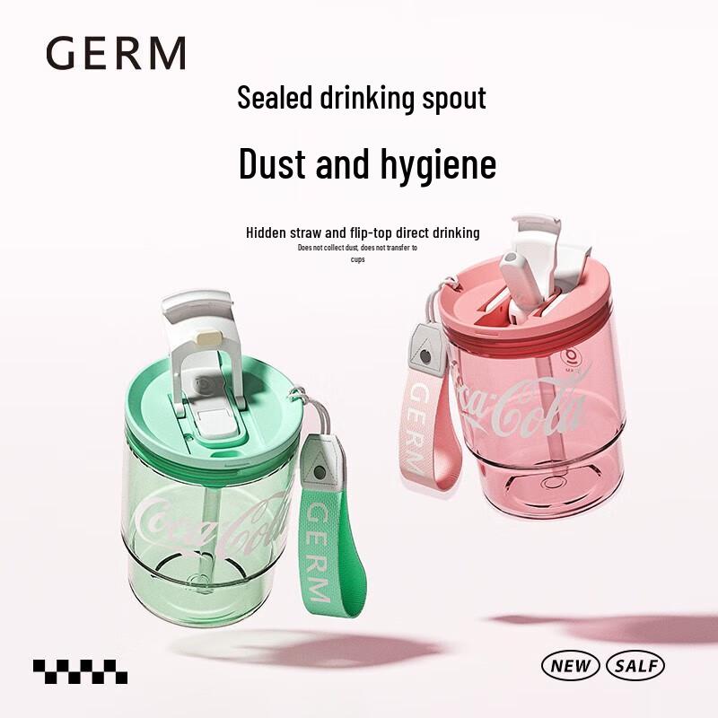Бутылка для воды Germ x Coca-Cola в бамбуковом стиле, 375 мл