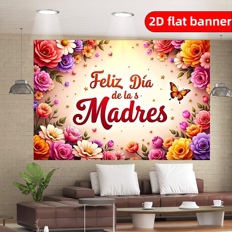2D Flat Banner Happy Mother's Day Wall Decoration Background Cloth