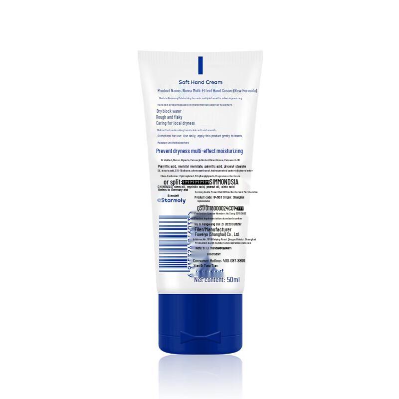 Clear Подарочный набор Yang Wash & Care Combo C