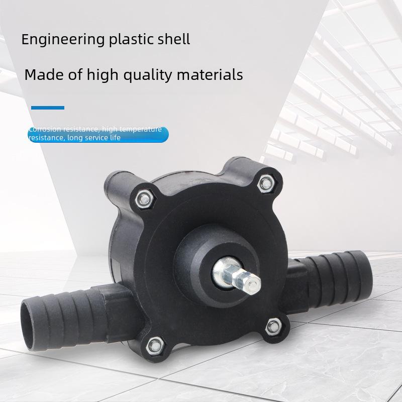 Ручной микросамовсасывающий водяной насос с приводом от дрели для бытового использования