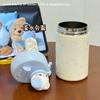 Thermos cup for girls, high-value students, small and portable cups, cute cats, high temperature resistant tea, straw cups for students