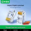 BIAZE Сетевые коннекторы Cat6 RJ45 Gigabit Crystal Head