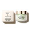 LOCCITANE Миндальное разглаживающее молочко-концентрат 200 мл Крем для тела