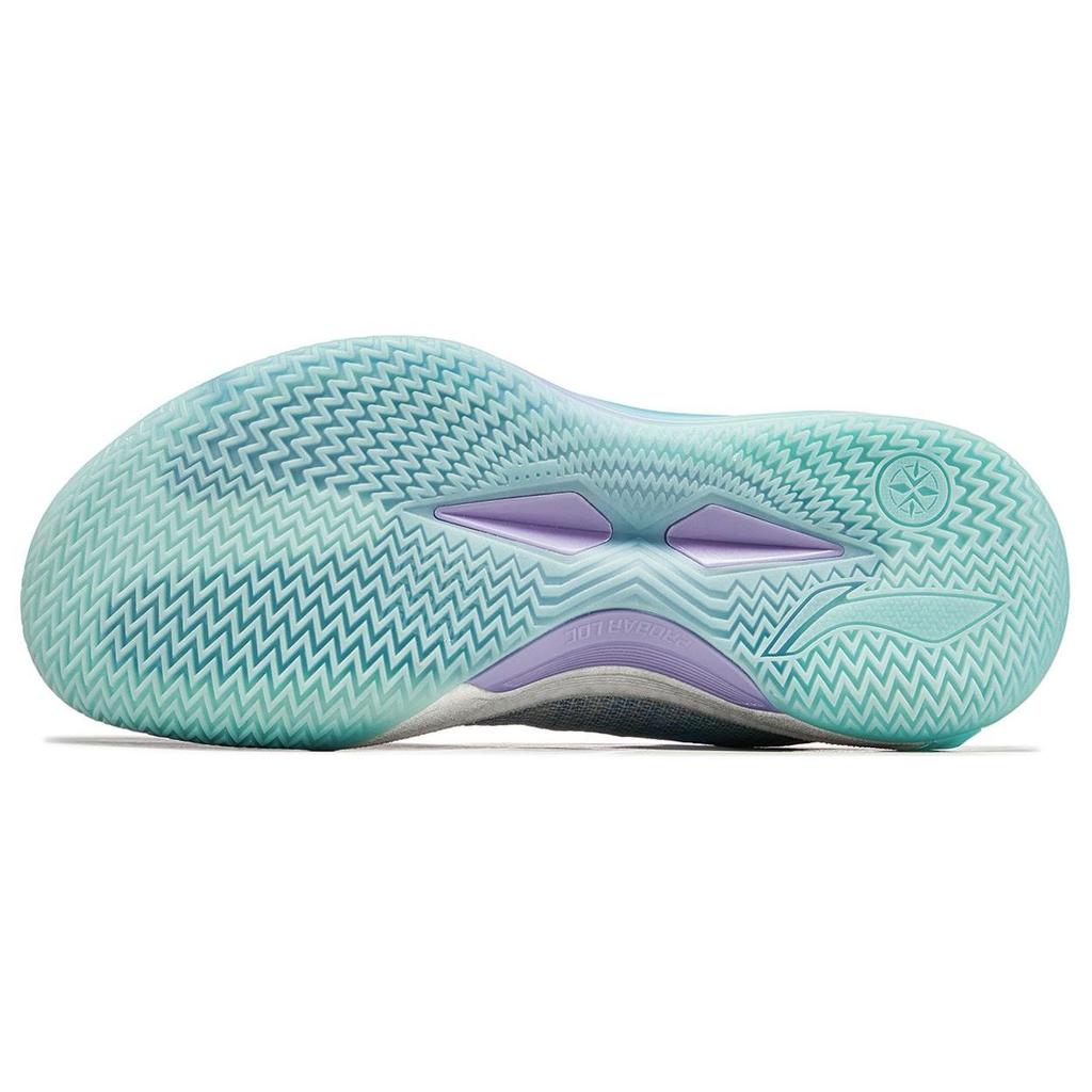 Li-Ning Razor 4 V2 Qinglian Cushioned Anti-Slip Lightweight Responsive Low-Top Professional Basketball Shoes Men Sneaker Blue Purple ABAU037-1