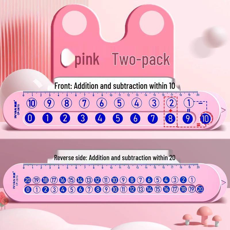 20cm Math Ruler for Elementary Students: Addition & Subtraction Up To 20, Preschool & Kindergarten Use
