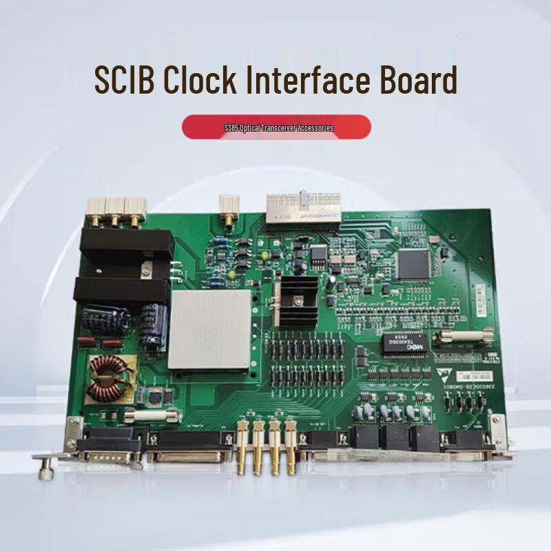 ZTE S385 Оборудование передачи данных Плата интерфейса тактового сигнала SCIB